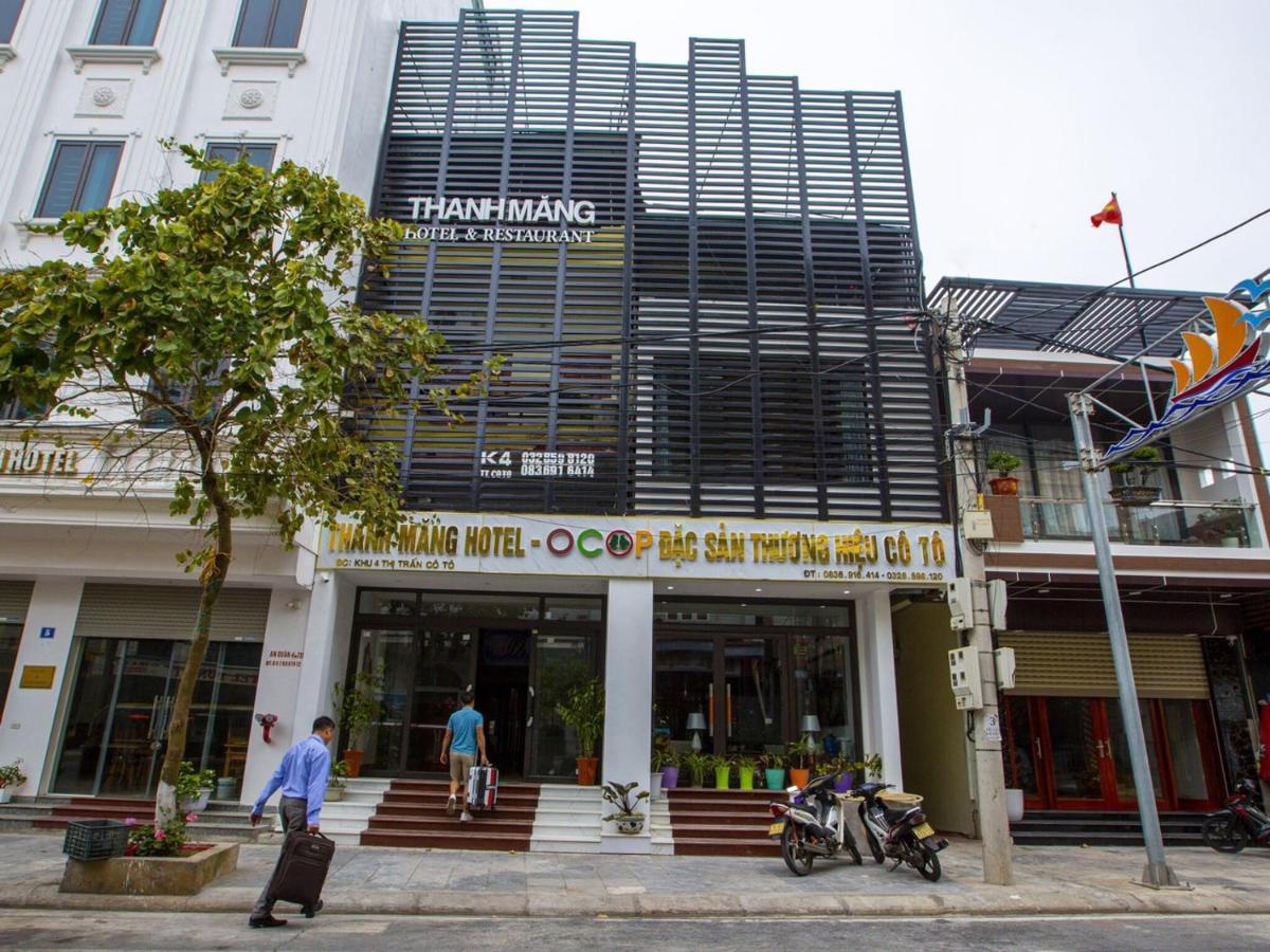 Thanh Mang Hotel 꽝닌 외부 사진
