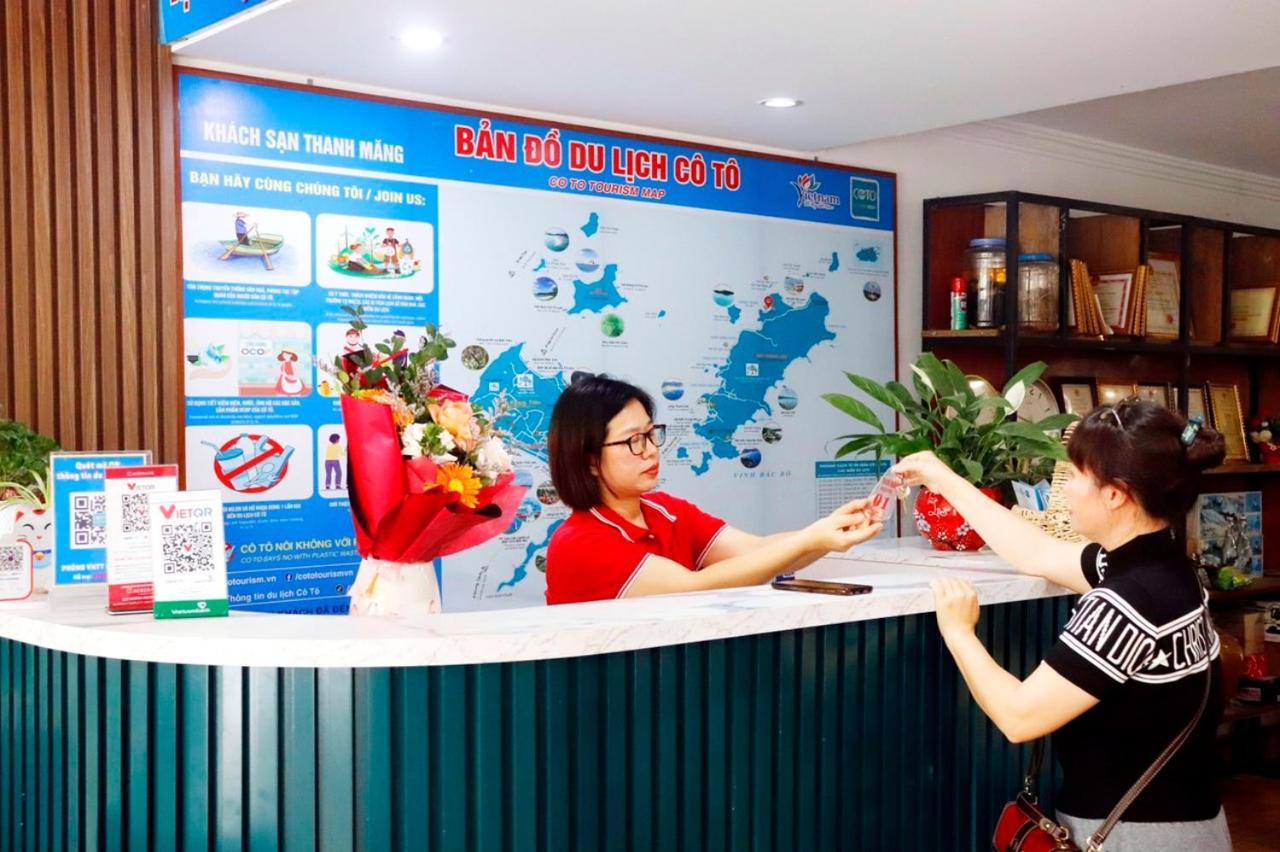 Thanh Mang Hotel 꽝닌 외부 사진